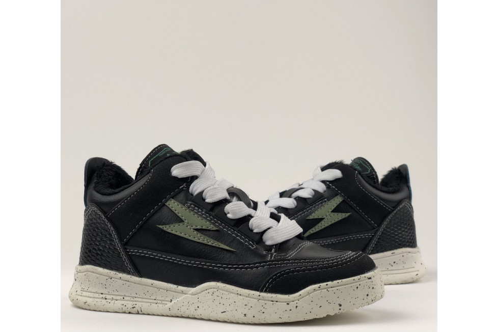 Μποτάκια Για Αγόρι Σε Μαύρο