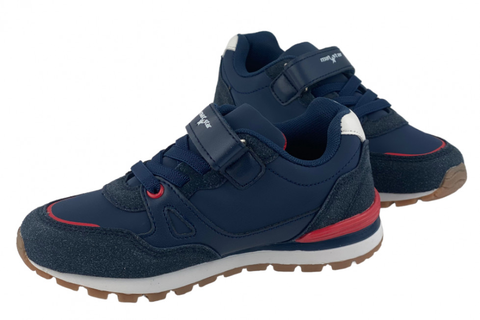 Sneakers Για Αγόρι Με Κόκκινη Λεπτομέρεια