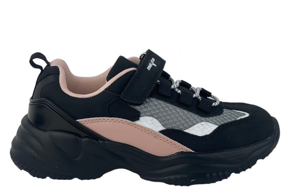 Sneakers για Κορίτσι Με Chunky Σόλα