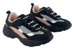 Sneakers για Κορίτσι Με Chunky Σόλα