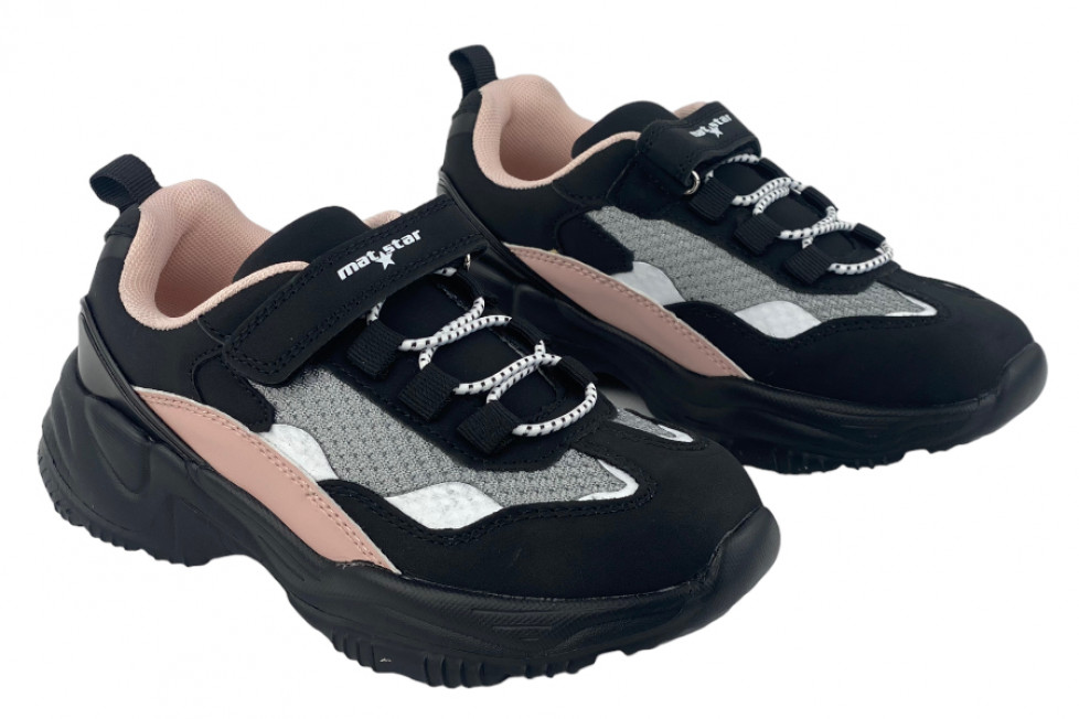 Sneakers για Κορίτσι Με Chunky Σόλα