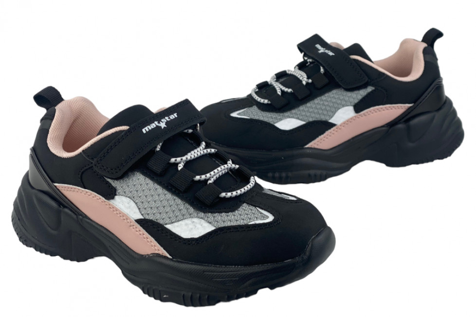 Sneakers για Κορίτσι Με Chunky Σόλα