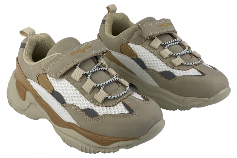 Sneakers για Κορίτσι Με Chunky Σόλα