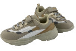 Sneakers για Κορίτσι Με Chunky Σόλα