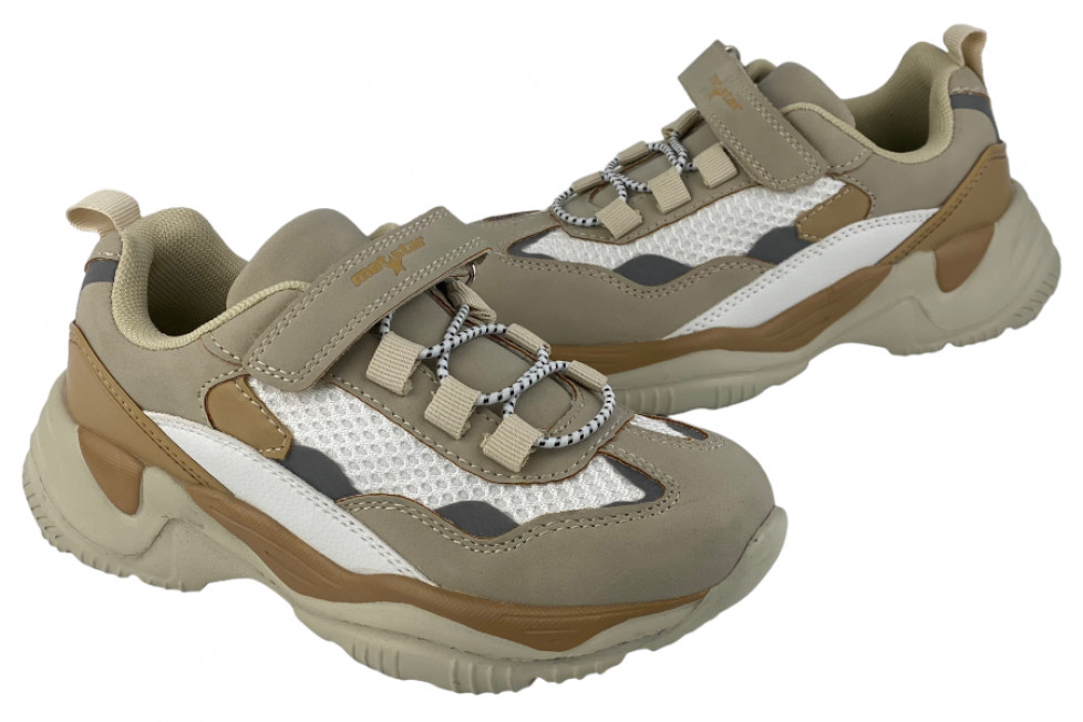 Sneakers για Κορίτσι Με Chunky Σόλα
