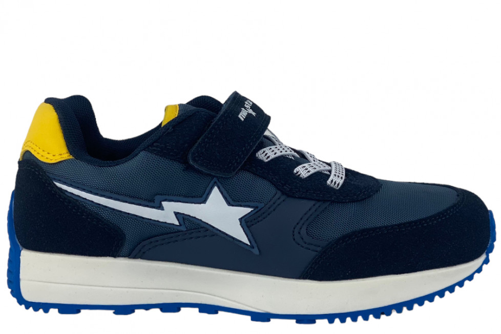 Sneakers Για Αγόρι Με Σχέδιο
