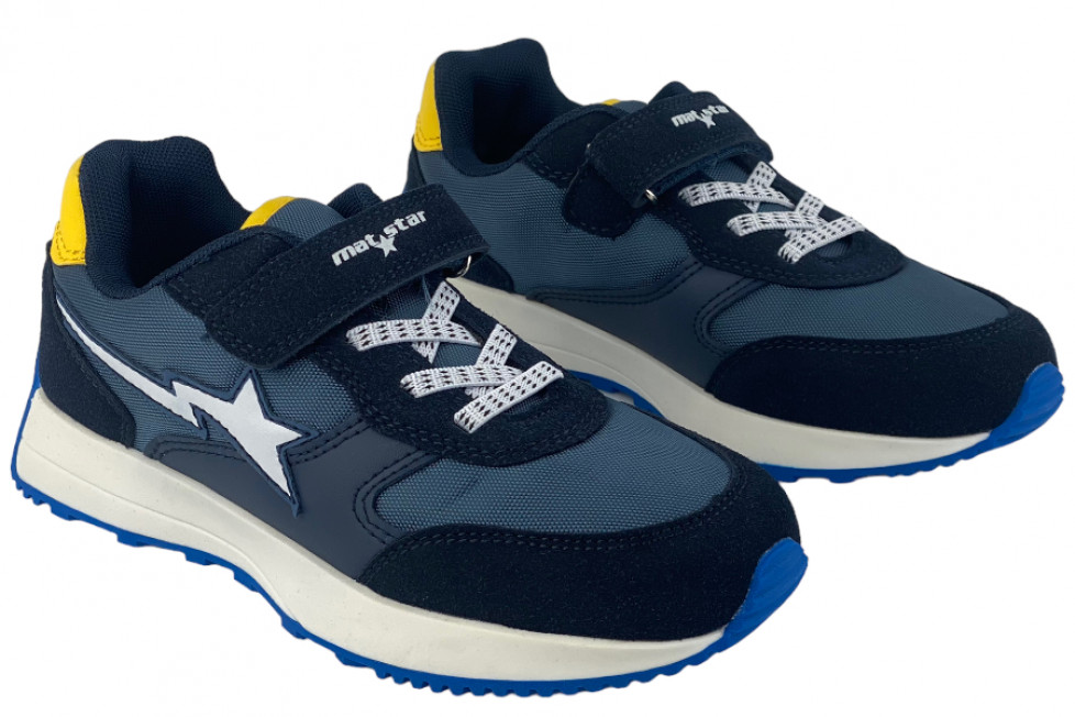 Sneakers Για Αγόρι Με Σχέδιο