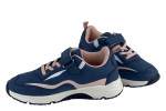 Sneakers Για Κορίτσι Με Αυτοκόλλητο