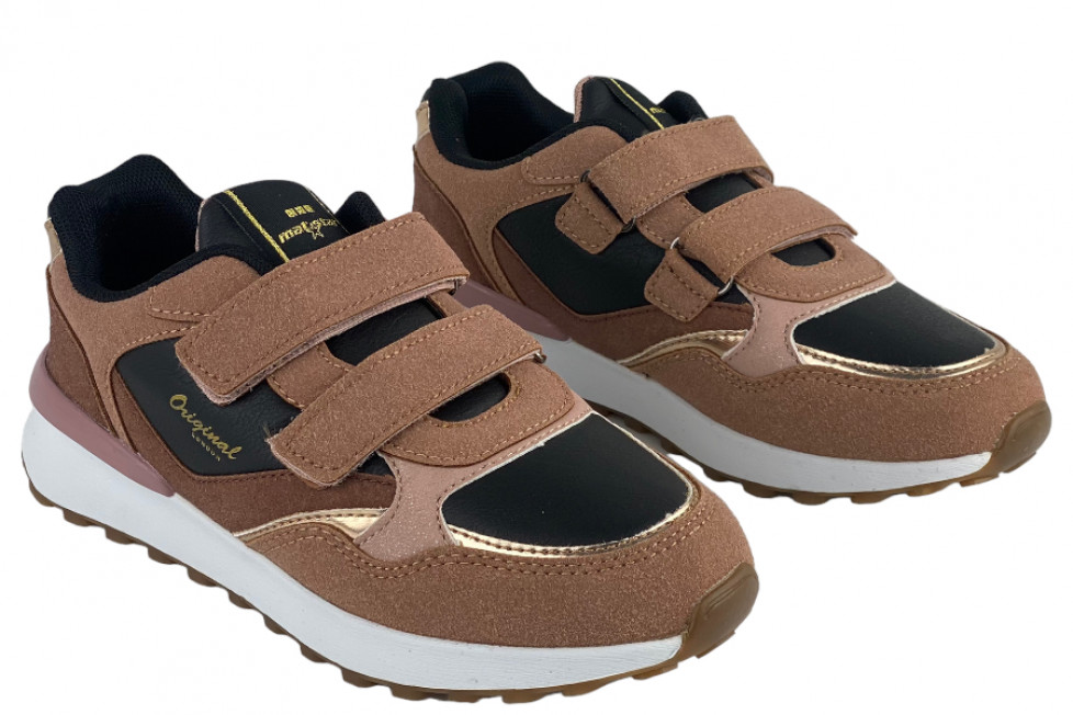 Sneakers Για Κορίτσι Με Αυτοκόλλητα