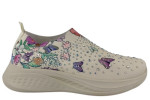 Γυναικεία Sneakers Με Strass