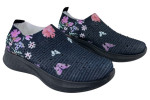 Γυναικεία Sneakers Με Strass