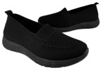 Γυναικεία Sneakers Με Ελαστικό Ύφασμα