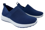 Γυναικεία Sneakers Με Ελαστικό Ύφασμα