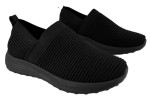 Γυναικεία Sneakers Με Ελαστικό Ύφασμα