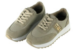 Γυναικεία Μπεζ Δερμάτινα Ανατομικά Sneakers Με Χρυσές Λεπτομέρειες