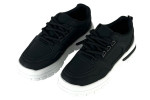 Γυναικεία Μαύρα Chunky Sneakers Με Χοντρά Κορδόνια