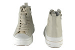 Γυναικεία Μπεζ Μποτάκια Sneakers Δίσολα 
