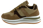 Γυναικεία Mπεζ Sneakers Με Ψηλή Σόλα Και Καφέ Λεπτομέρειες