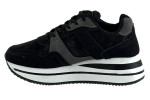 Γυναικεία Mαύρα Sneakers Με Ψηλή Σόλα Και Γκρι Λεπτομέρειες